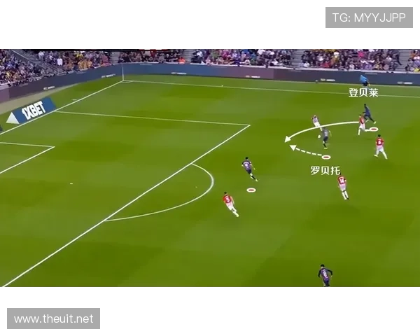 奥利塞是否刷助攻？战术角色与传球质量解析