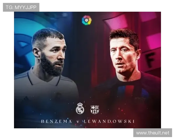 本泽马与哈兰德：全能中锋与终结机器对比分析