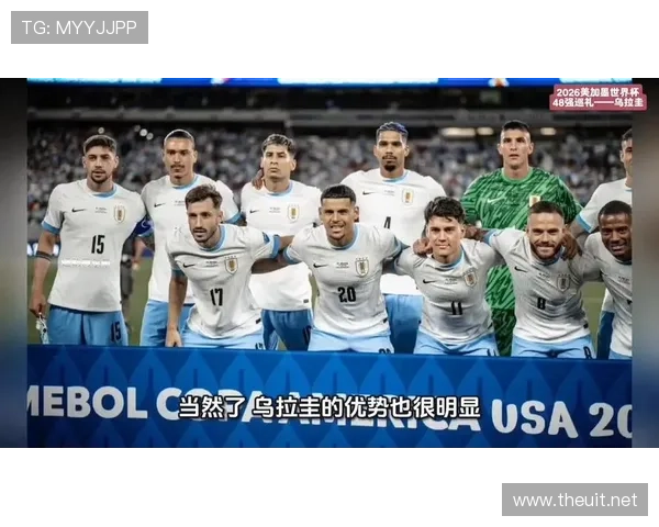 苏格兰冲击2026美加墨世界杯:晋级前景与阵容预测分析 苏格兰冲击2026美加墨世界杯:晋级前景与阵容预测分析